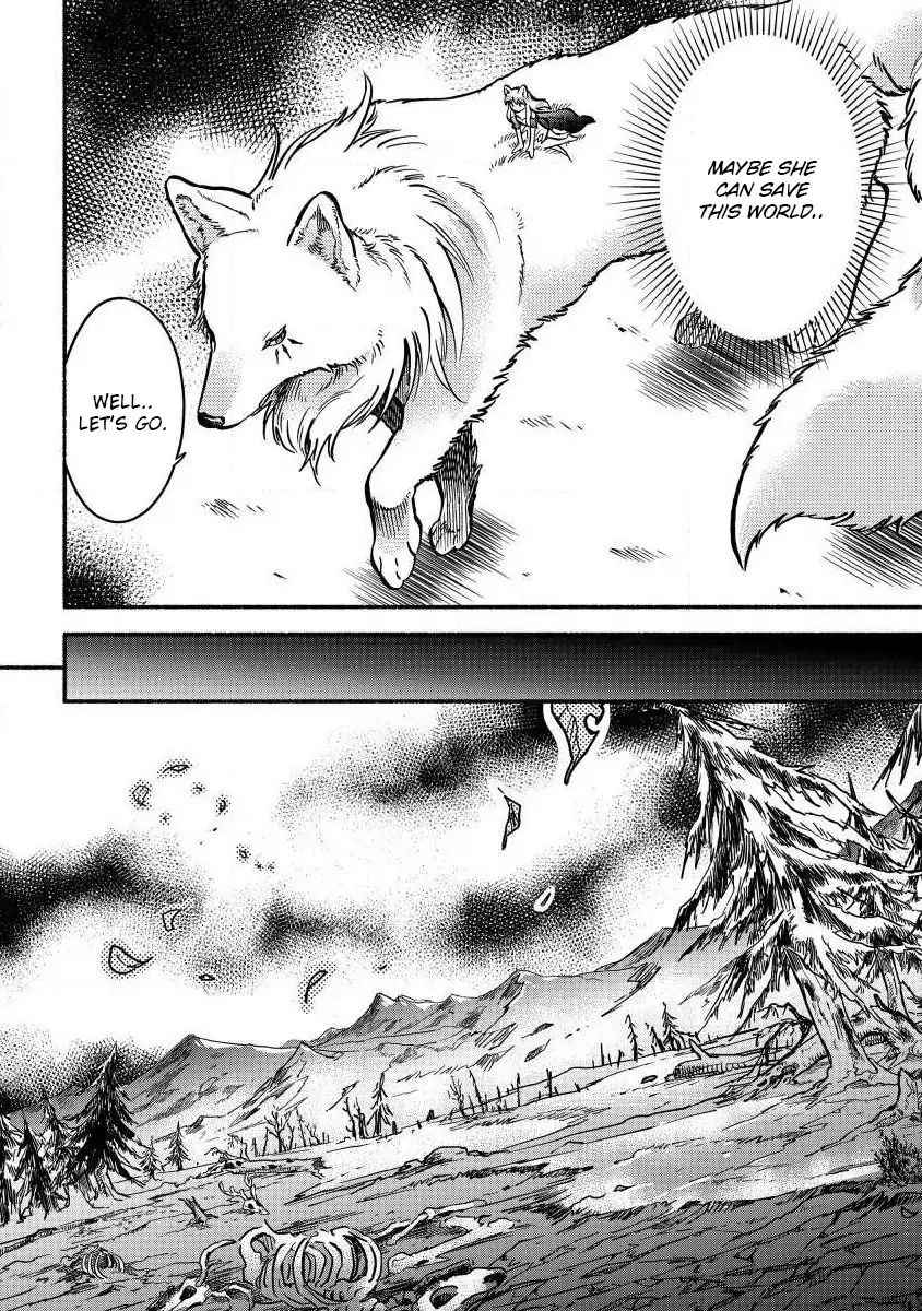 I Became the Beloved Child of Winter Fenrir: A Story of Being Healed From Despair Chapter 3 14